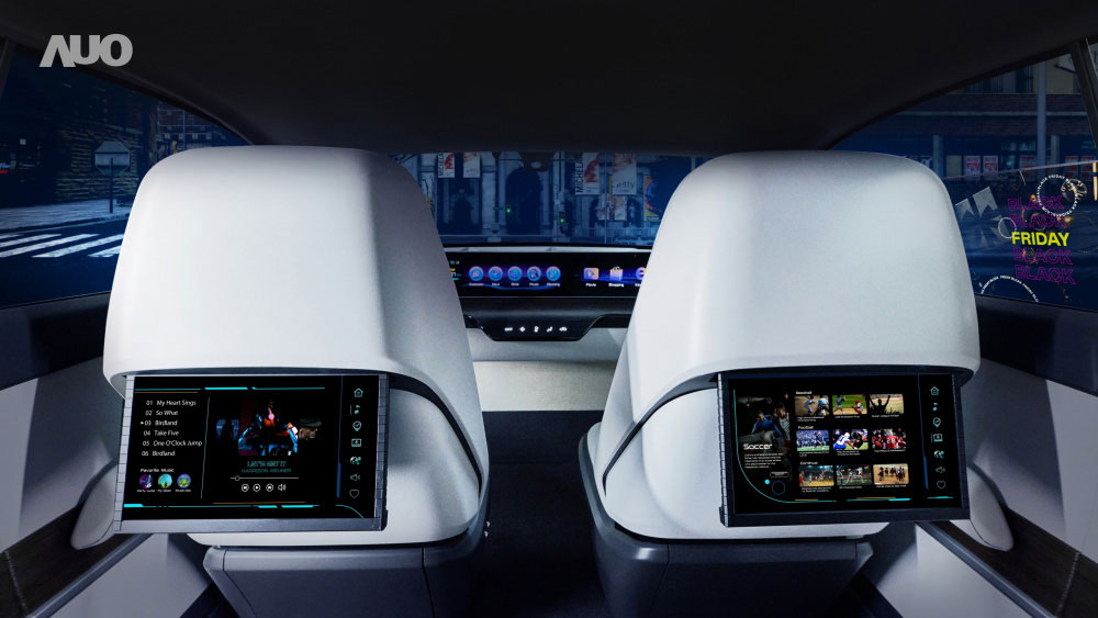 友達智慧座艙凱旋Touch Taiwan 2024 引領(lǐng)新視界