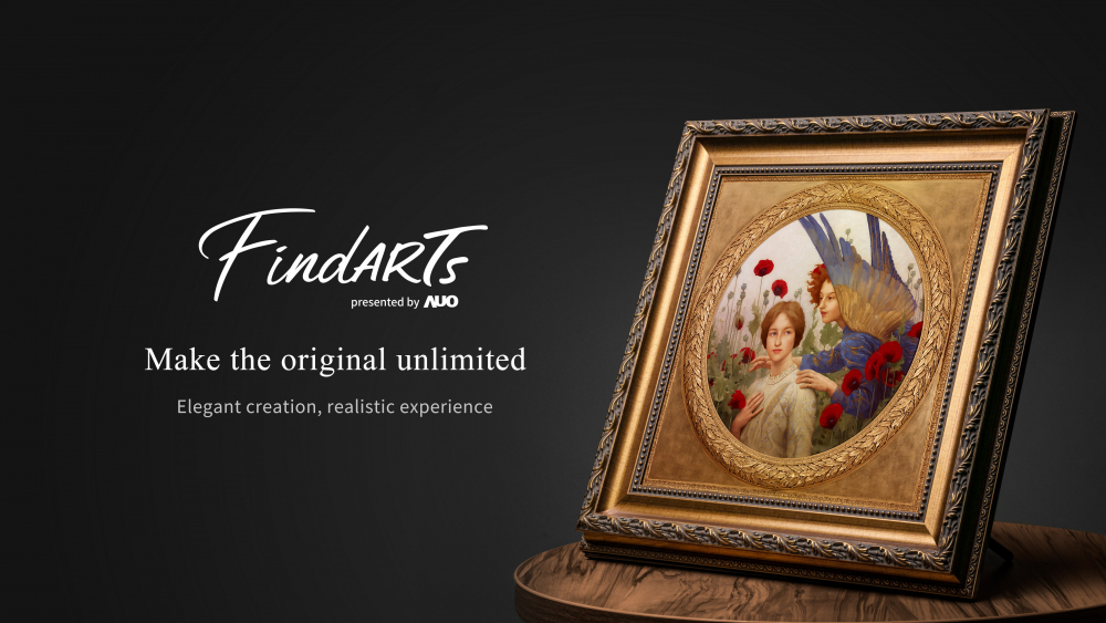 透過友達獨步全球的「擬真藝屏」顯示系統(tǒng)，將臺灣前輩藝術家陳澄波先生的畫作真實呈現(xiàn)