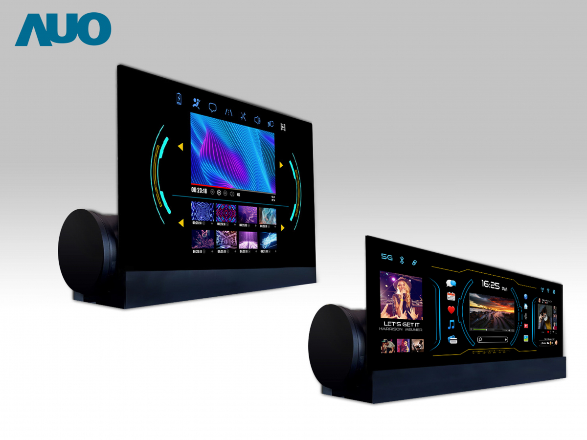 友達14.6吋可捲式Micro LED面板，導入車內(nèi)資訊、影音娛樂及駕駛安全系統(tǒng)，翻轉(zhuǎn)智慧移動場域