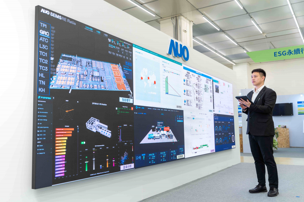 申博太陽(yáng)城宇沛所開(kāi)發(fā)的&ldquo;智能樓宇管理平臺(tái)&rdquo;，藉由搜集周?chē)h(huán)境及電力、照明、空調(diào)等系統(tǒng)數(shù)據(jù)，達(dá)到實(shí)時(shí)綜效監(jiān)控，助力實(shí)現(xiàn)零碳建筑