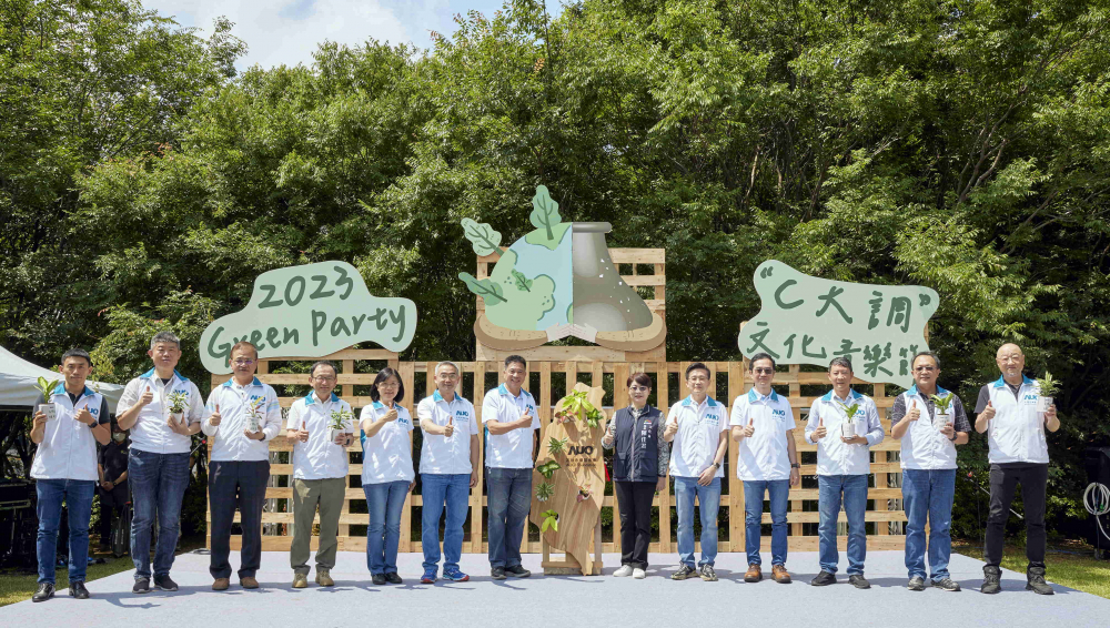 友達(dá)光電攜手供應(yīng)商夥伴及臺(tái)中市政府，共同倡議及推廣加樹減塑、節(jié)能減碳的淨(jìng)零綠生活