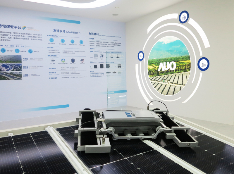 友達(dá)SunSteel光電整合型浪板，可節(jié)省系統(tǒng)支架的使用、降低成本，更進(jìn)一步於光電場(chǎng)實(shí)現(xiàn)快速安裝工法，利於建築減碳優(yōu)勢(shì)