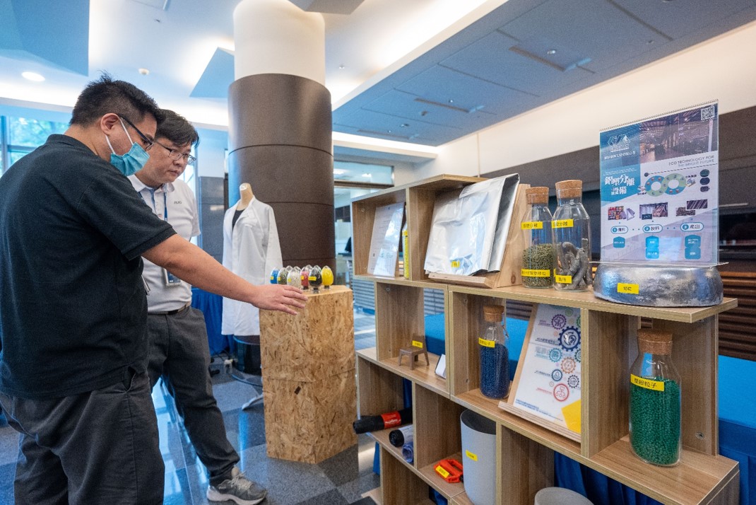 友達(dá)2023 CSR共榮大會(huì)設(shè)置主題展覽，引導(dǎo)供應(yīng)商深思減塑之重要性  