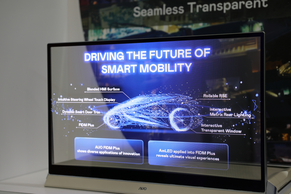 申博太陽(yáng)城憑借著超高亮度和透明度，這款30吋透明Micro LED顯示器在AR系統(tǒng)與智慧零售具有潛在的應(yīng)用價(jià)值。