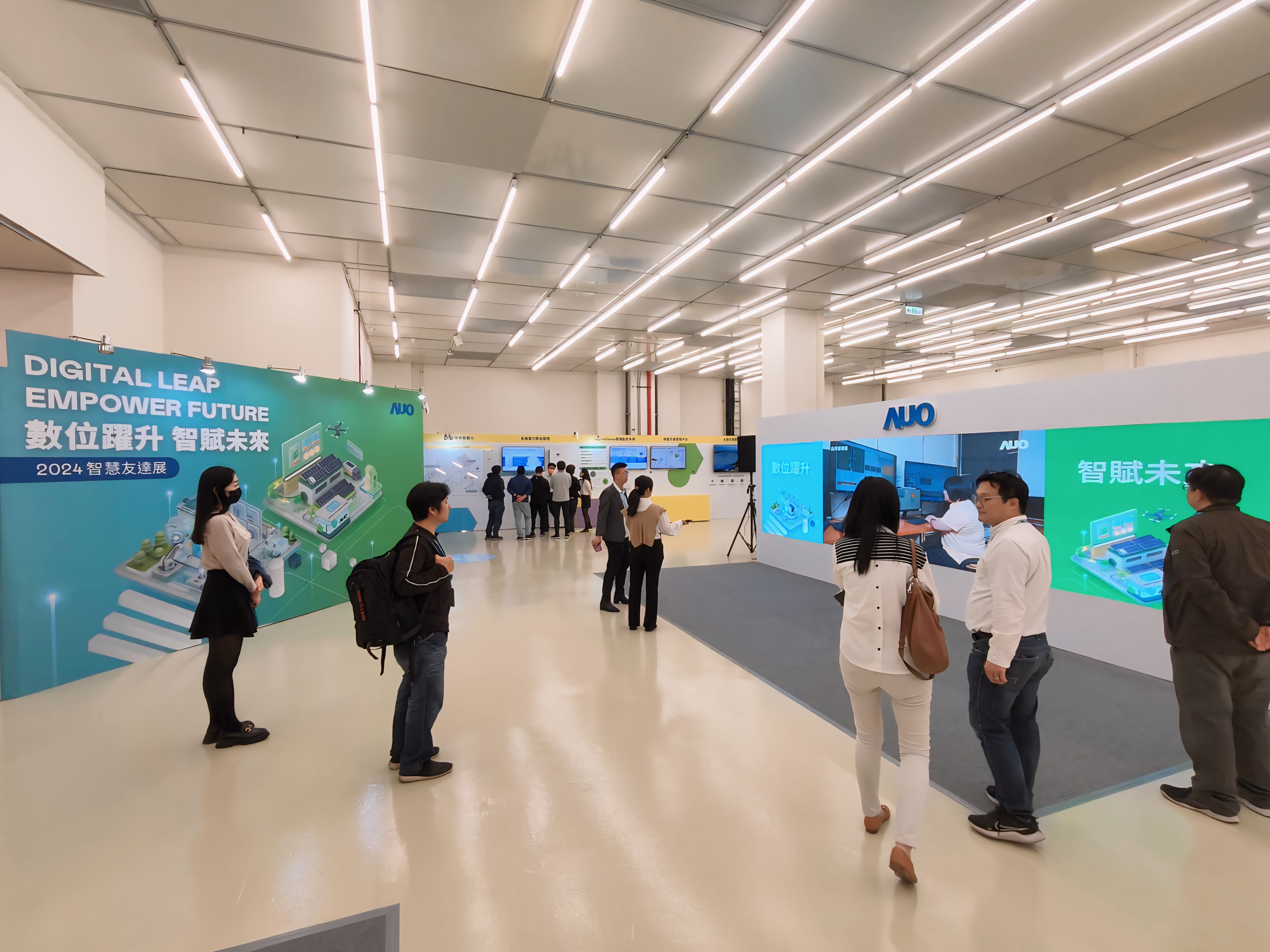 2024智能申博太陽城展邀集生態(tài)圈伙伴共同參展，從數(shù)字應用 、凈零減碳到能源發(fā)展，創(chuàng)造全方位永續(xù)商機  ，攜手生態(tài)圈伙伴邁向永續(xù)未來