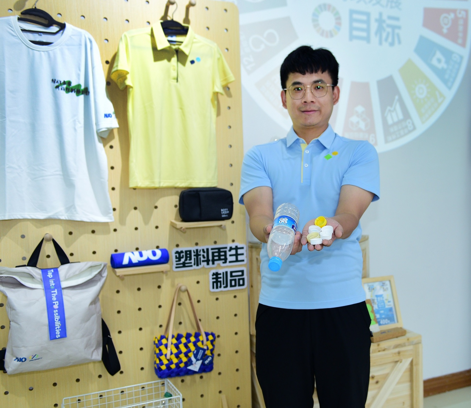 「2024智慧申博太陽城展」永續(xù)發(fā)展館中，展示申博太陽城廈門驅動永續(xù)發(fā)展之成果 ，包含將廠內廢棄物再制為實用物品 ，將永續(xù)發(fā)展理念深植于員工生活日常實踐