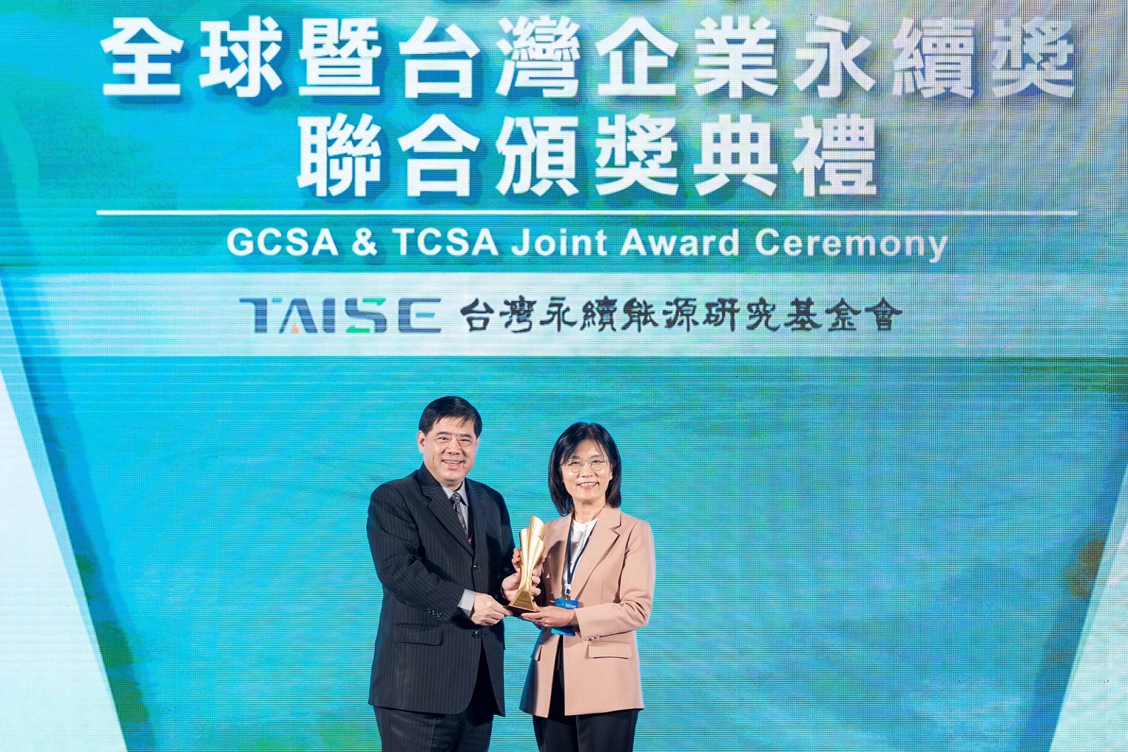 友達(dá)深耕永續(xù)經(jīng)營(yíng)、致力落實(shí)ESG作為，榮獲臺(tái)灣企業(yè)永續(xù)獎(jiǎng)及全球企業(yè)永續(xù)獎(jiǎng)6項(xiàng)大獎(jiǎng)