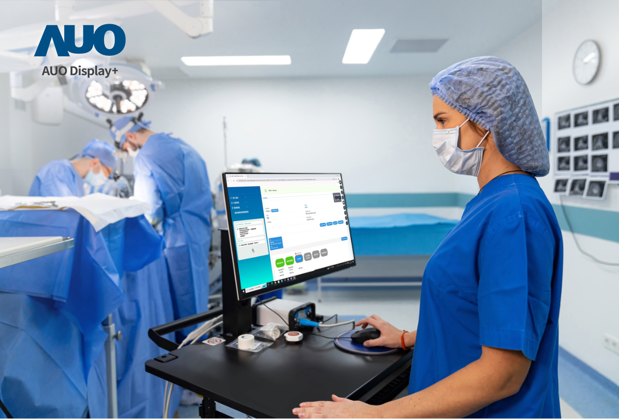 達(dá)擎以深耕多年的3D手術(shù)影像解決方案展現(xiàn)亮眼實(shí)績 ，今年擴(kuò)大打造全方位3D智慧手術(shù)影像平臺 ，並於展位模擬手術(shù)室情境，與日本連線 ，實(shí)際展演機(jī)器人手術(shù)即時(shí)3D解決方案的遠(yuǎn)距操作及多元應(yīng)用