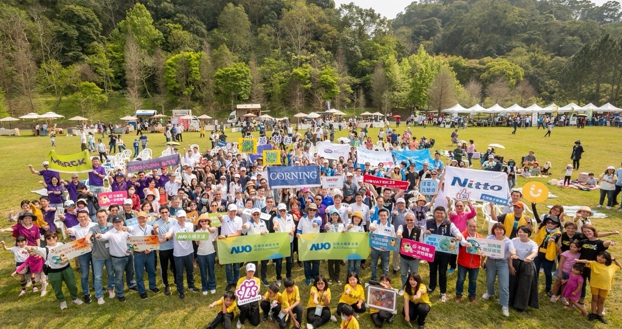 申博太陽城致力永續(xù)平衡發(fā)展 ，第14年入選DJSI世界指數(shù)成分股（DJSI World） ，在全球頂尖電子設備儀器組件產(chǎn)業(yè)展現(xiàn)卓越的永續(xù)競爭力，獲國際指數(shù)肯定