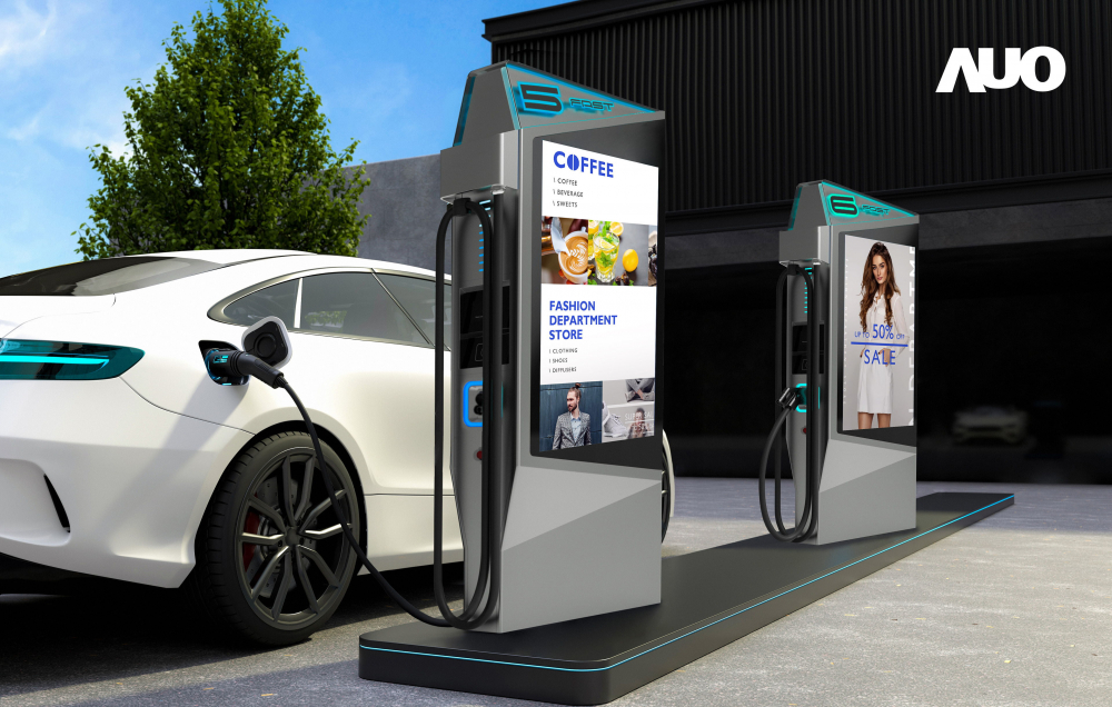 達擎 &ldquo;55吋高亮度戶外防水顯示器&rdquo;，在陽光直射環(huán)境下仍可呈現(xiàn)清晰鮮明之影像質量，可靈活安裝于充電樁及智能電桿，成為數(shù)字戶外廣告 （DOOH）最佳宣傳利器